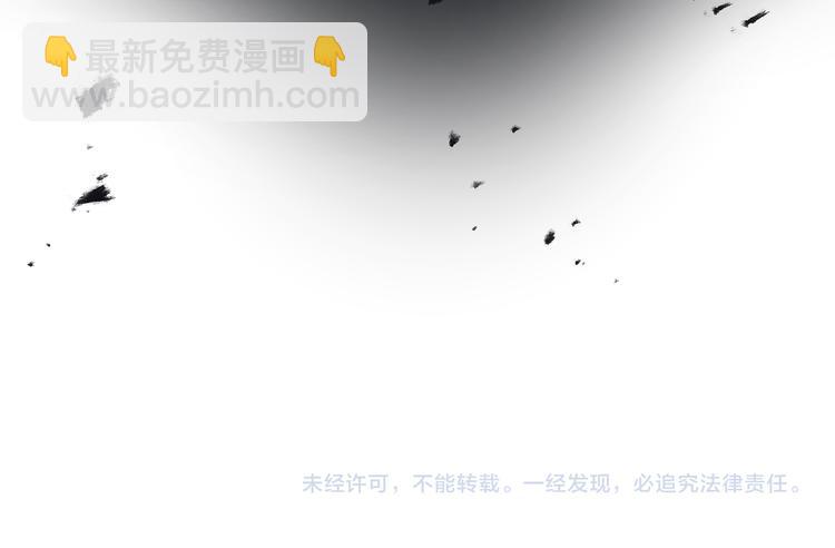 第74话 终局（下）171