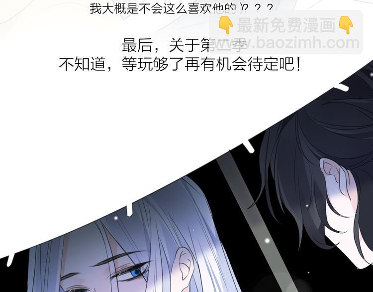 第74话 终局（下）177