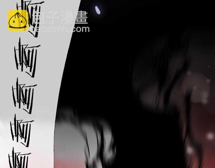 第74话 终局（下）2
