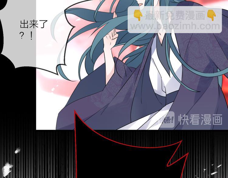 第74话 终局（下）21
