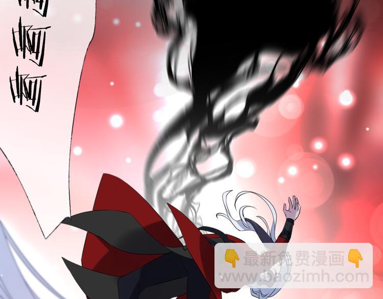 第74话 终局（下）3