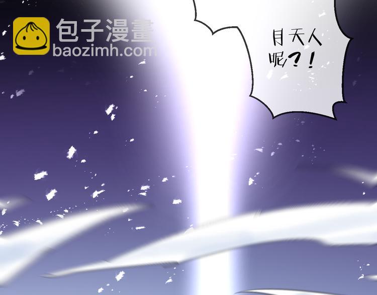 第74话 终局（下）37