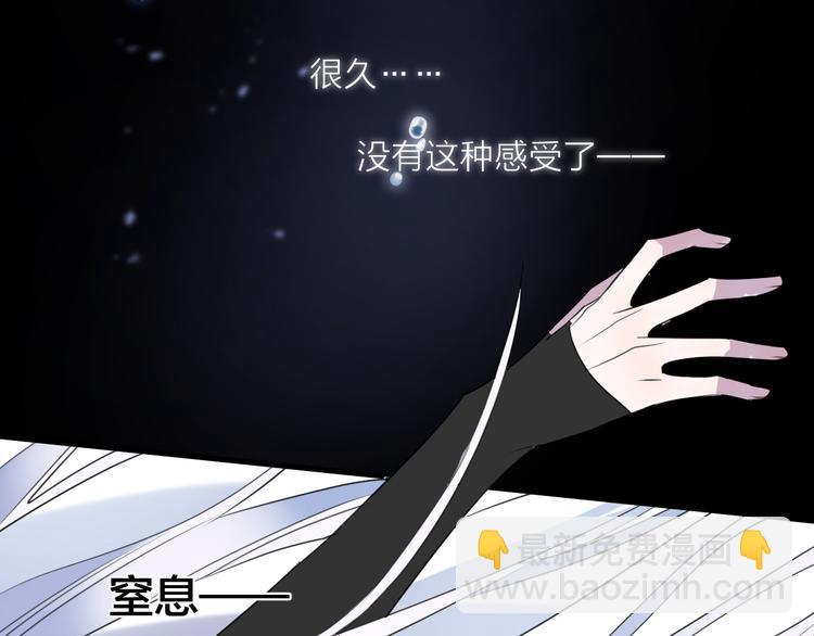 第74话 终局（下）60