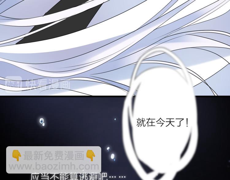 第74话 终局（下）61