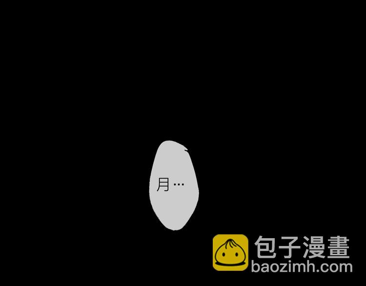 第74话 终局（下）64