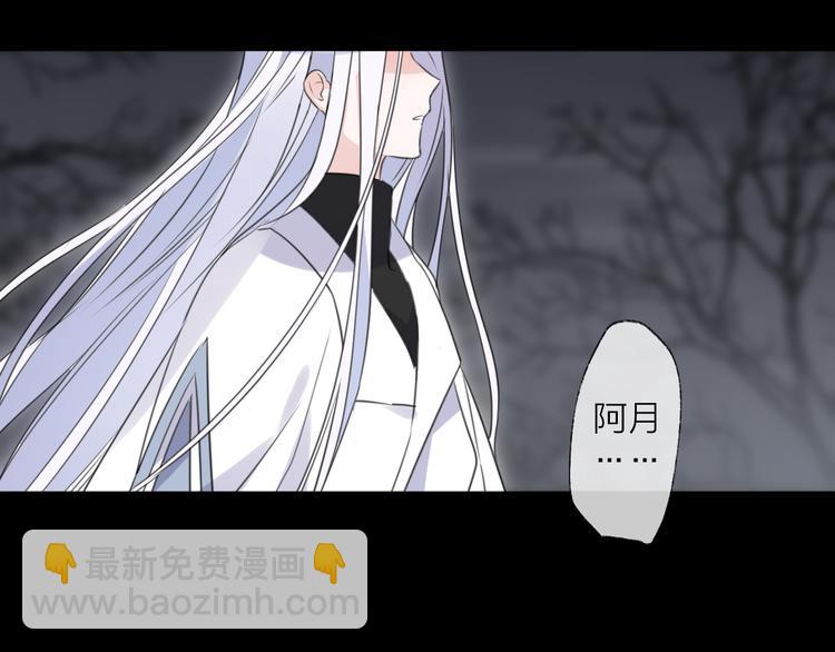 第74话 终局（下）65