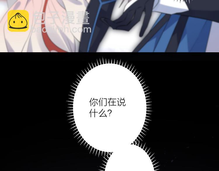 第74话 终局（下）68