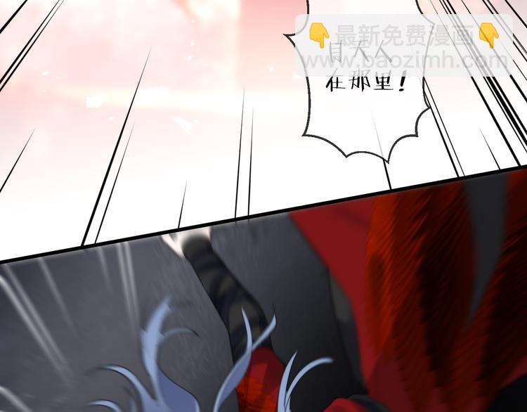 第74话 终局（下）81