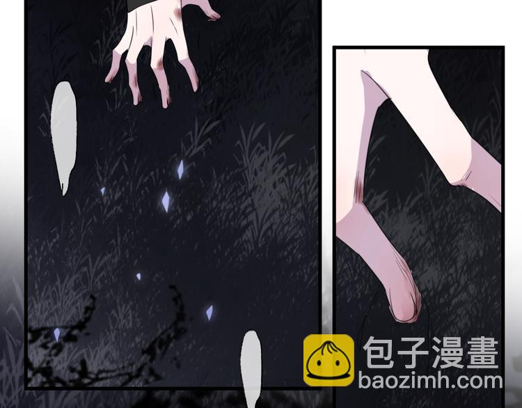 第74话 终局（下）86