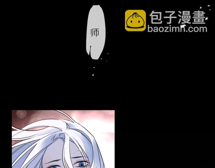 第74话 终局（下）9