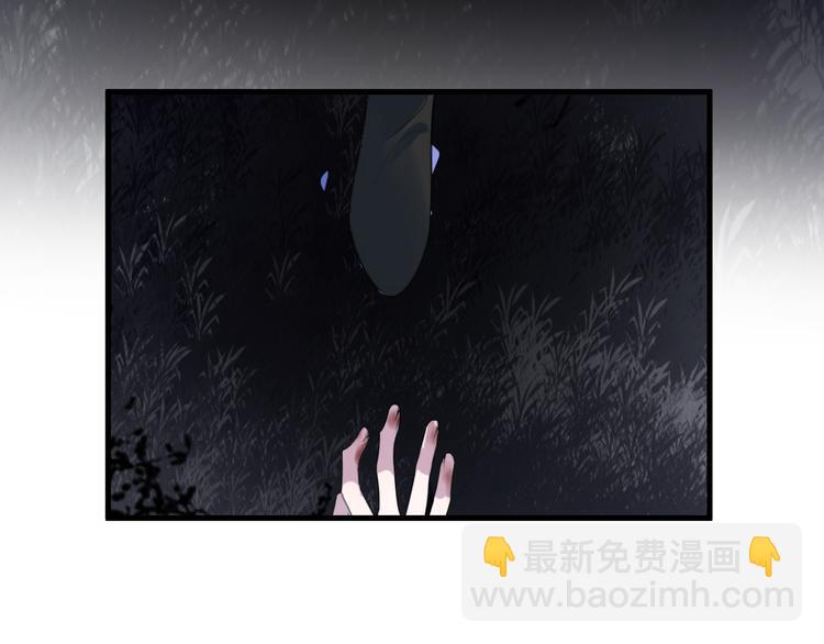 第74话 终局（下）90
