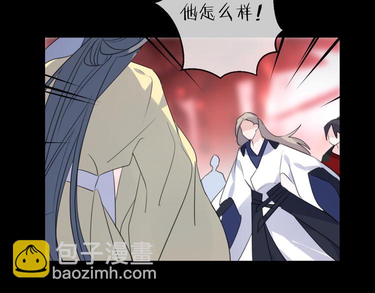 第74话 终局（下）93