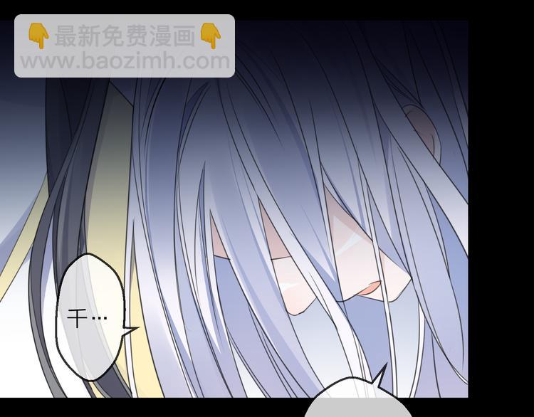 第74话 终局（下）98