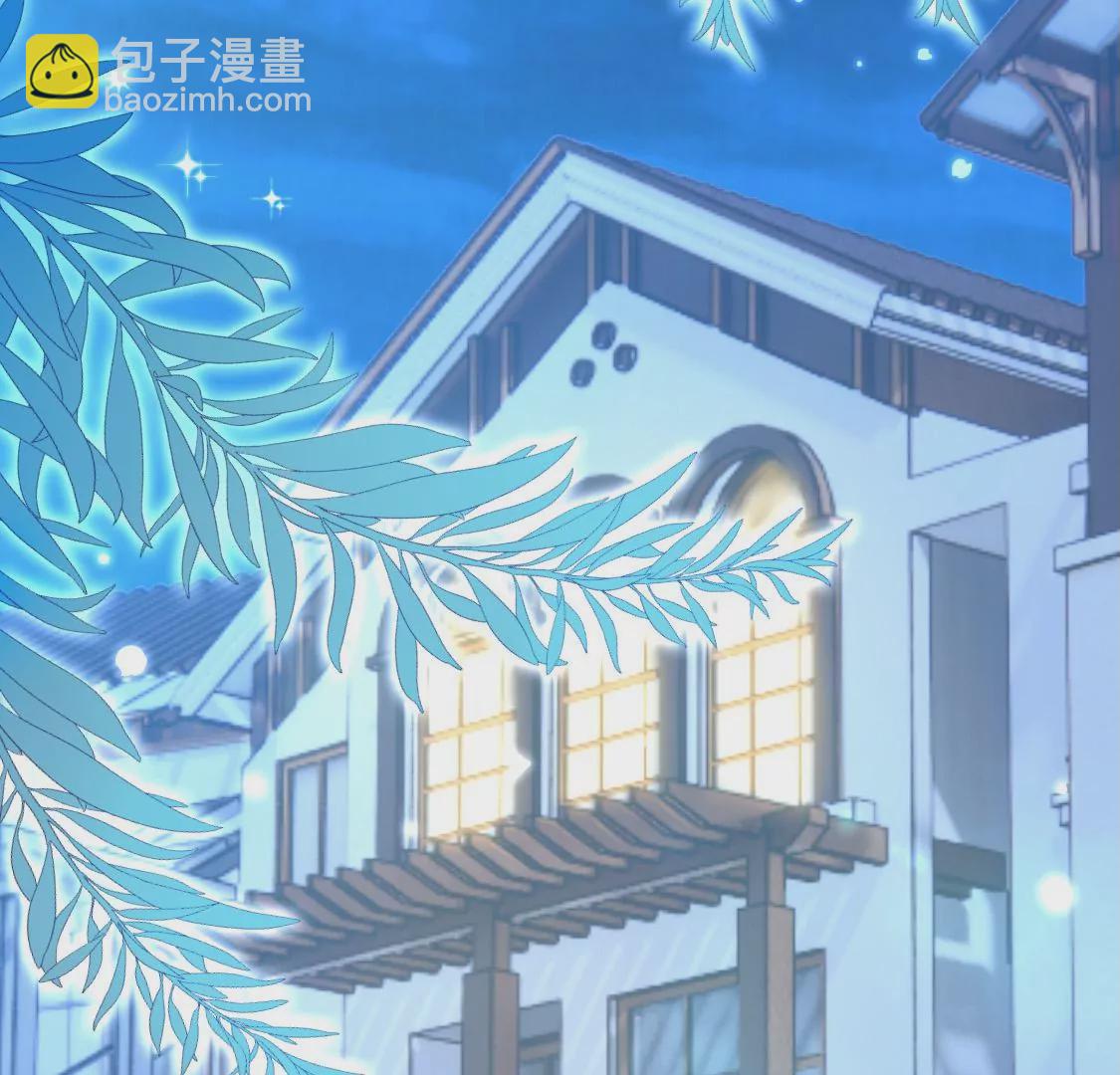 001 下凡的神仙想讹我顿火锅1