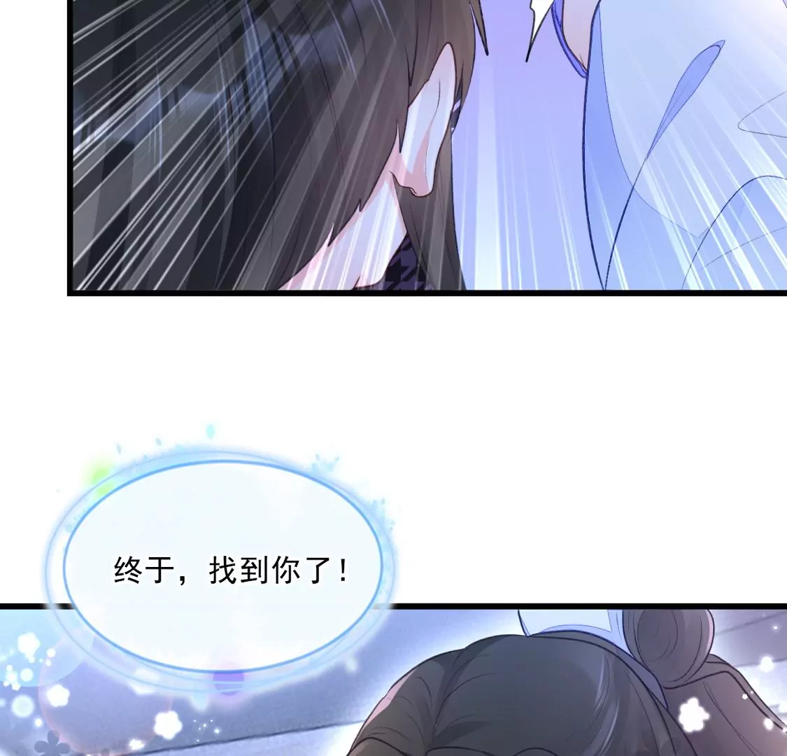 001 下凡的神仙想讹我顿火锅113