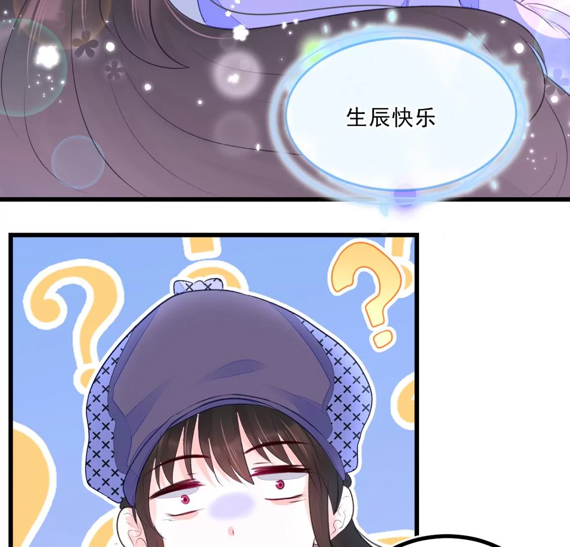 001 下凡的神仙想讹我顿火锅115