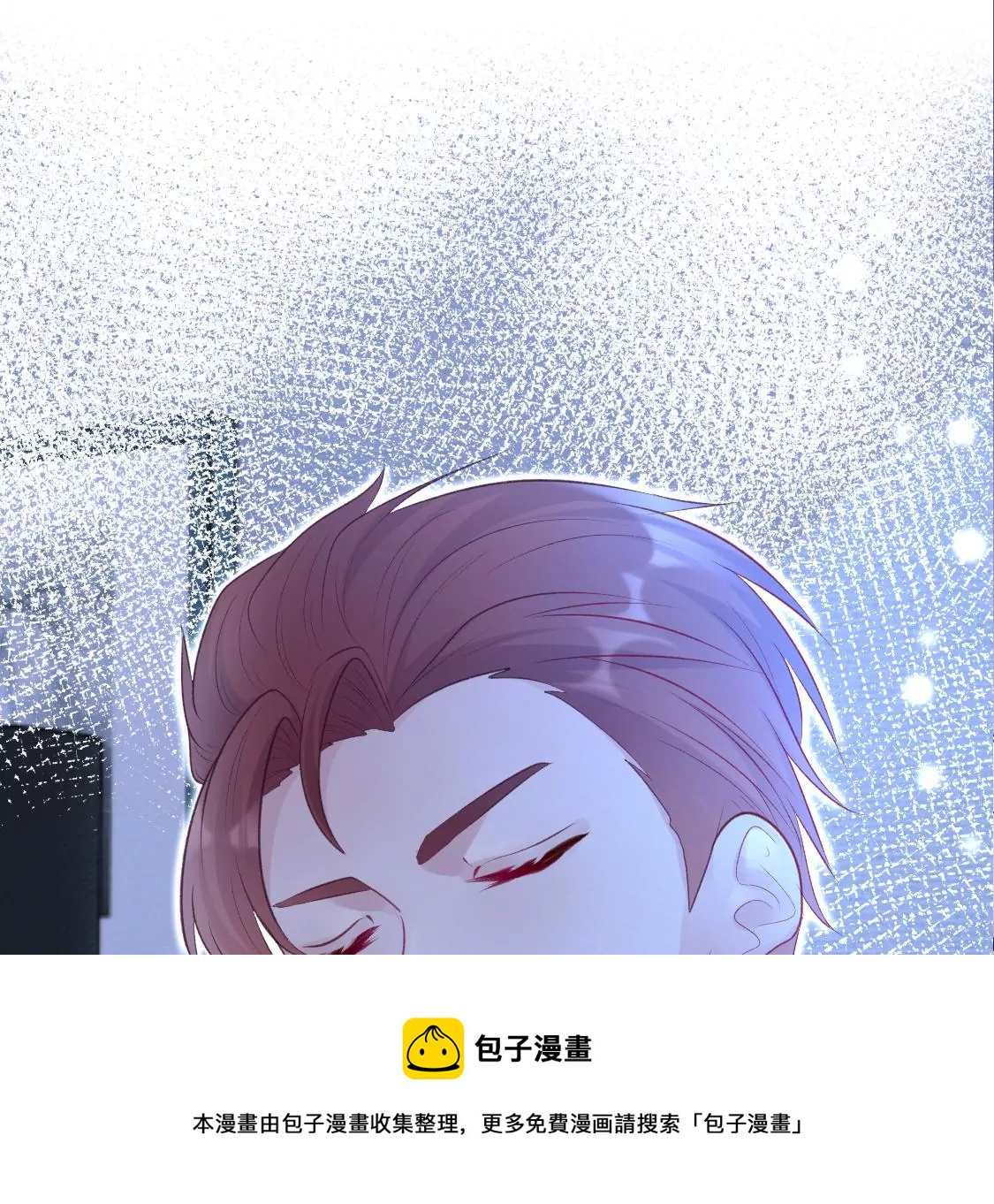 001 下凡的神仙想讹我顿火锅24