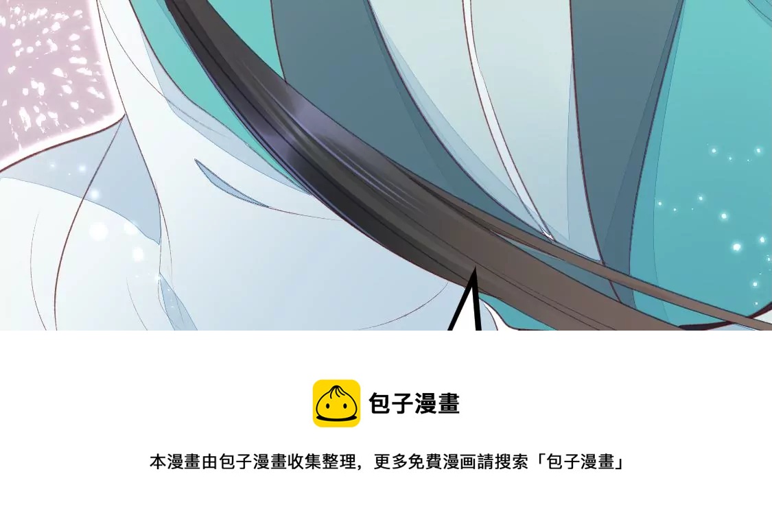 001 下凡的神仙想讹我顿火锅44