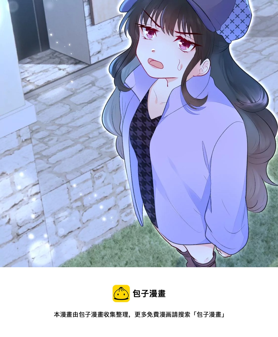 001 下凡的神仙想讹我顿火锅76