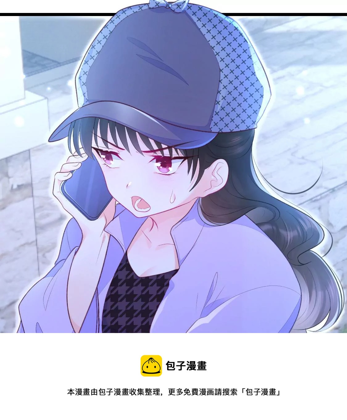 001 下凡的神仙想讹我顿火锅8