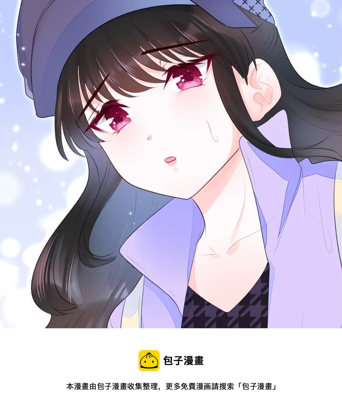 001 下凡的神仙想讹我顿火锅84