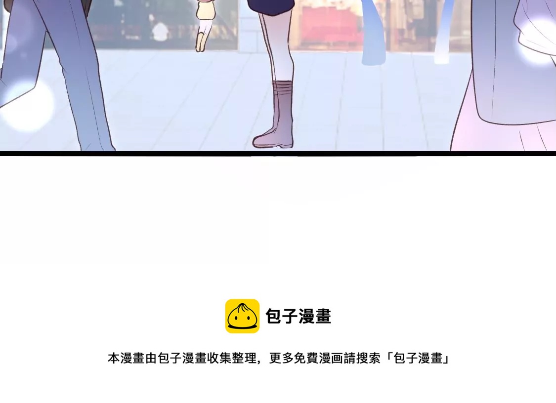 001 下凡的神仙想讹我顿火锅88
