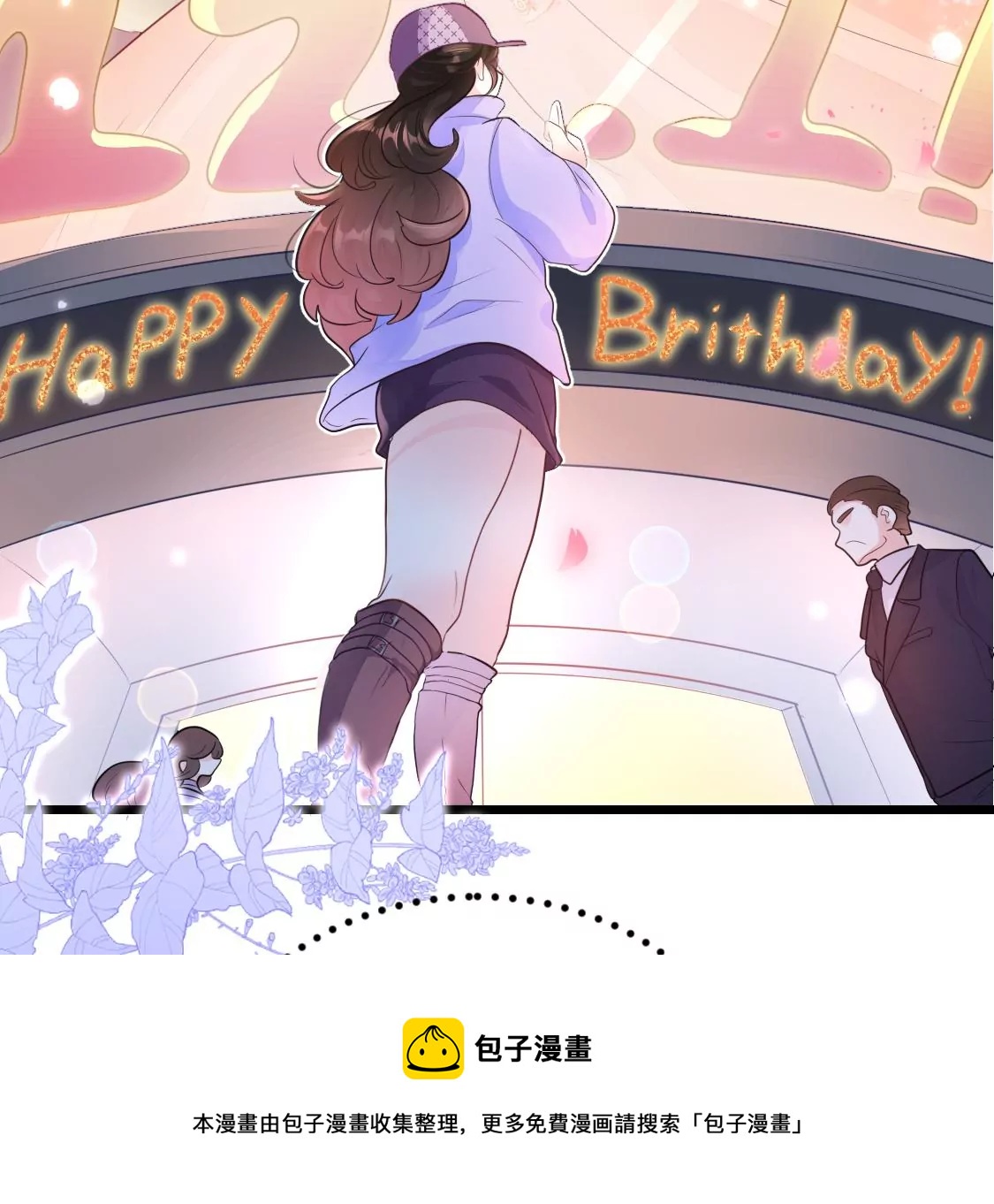 001 下凡的神仙想讹我顿火锅92