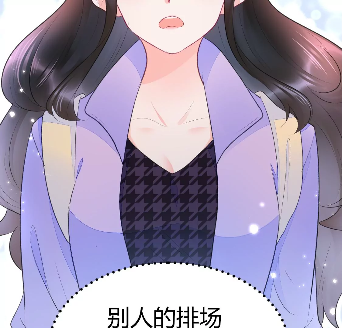 001 下凡的神仙想讹我顿火锅94