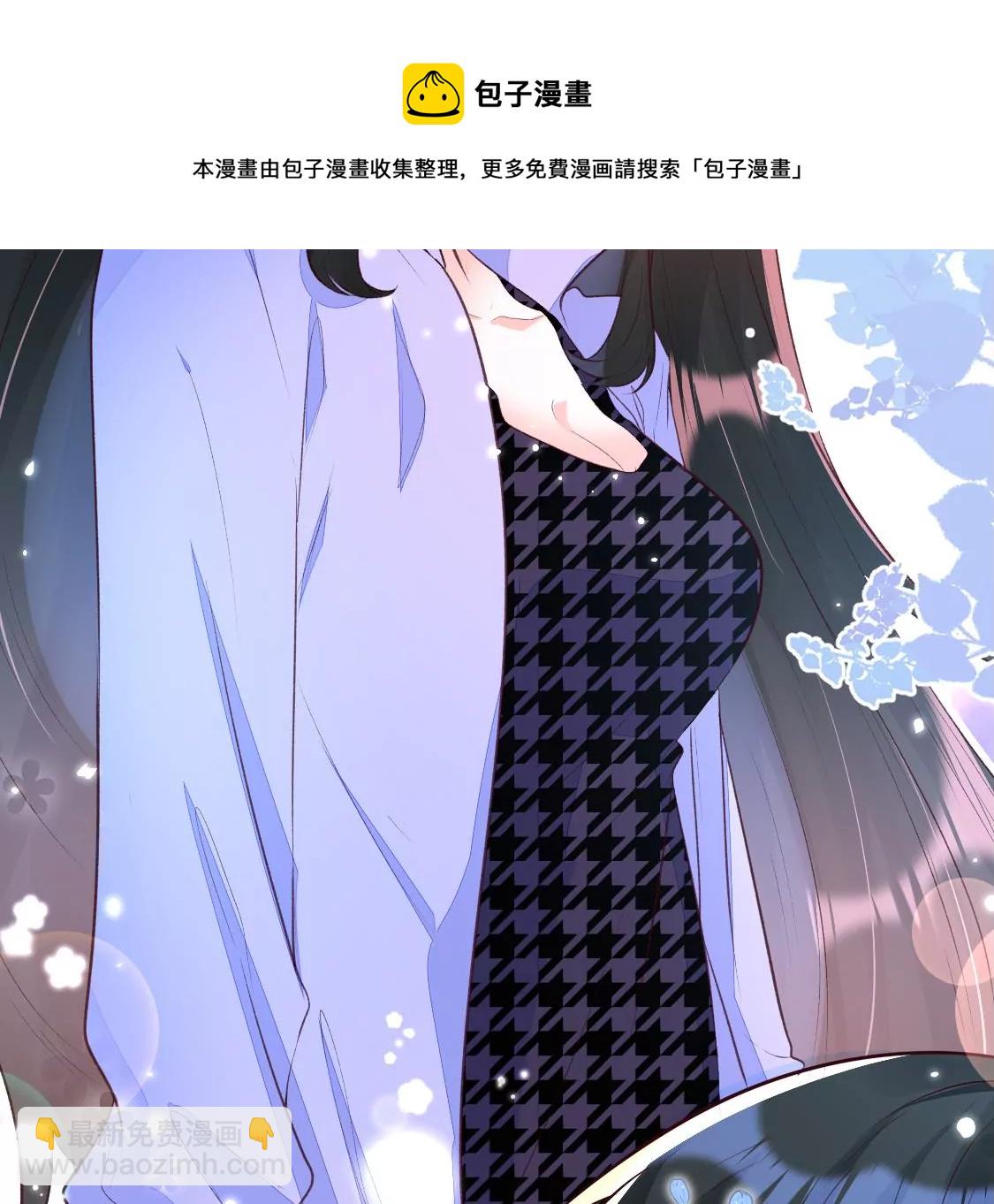 007 他是专门下凡寻我的神仙40