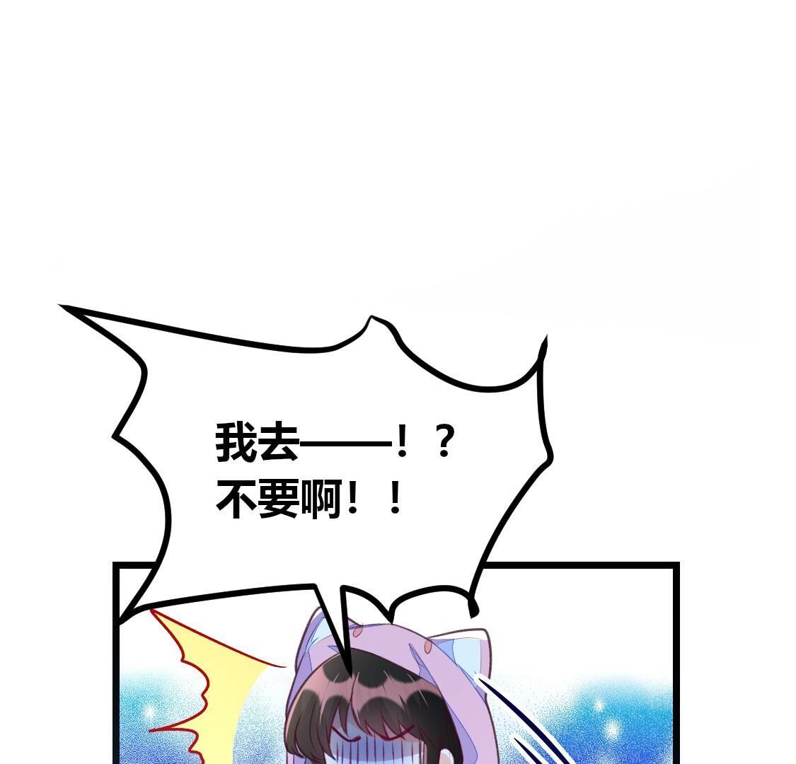 013 影帝请求添加您为好友24