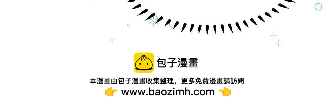 013 影帝请求添加您为好友57