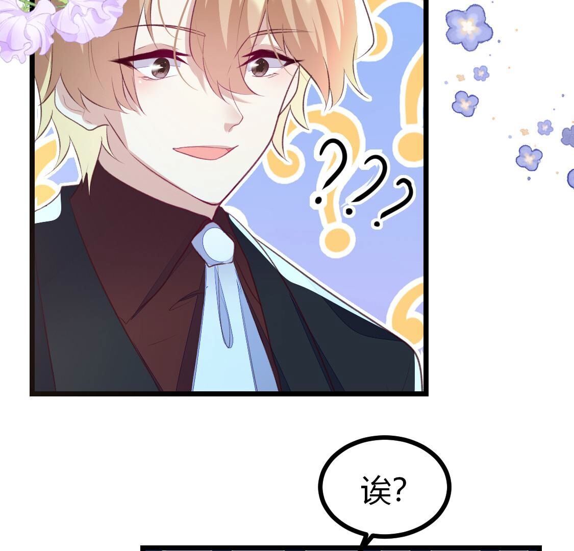 015 她还有多少惊喜？10