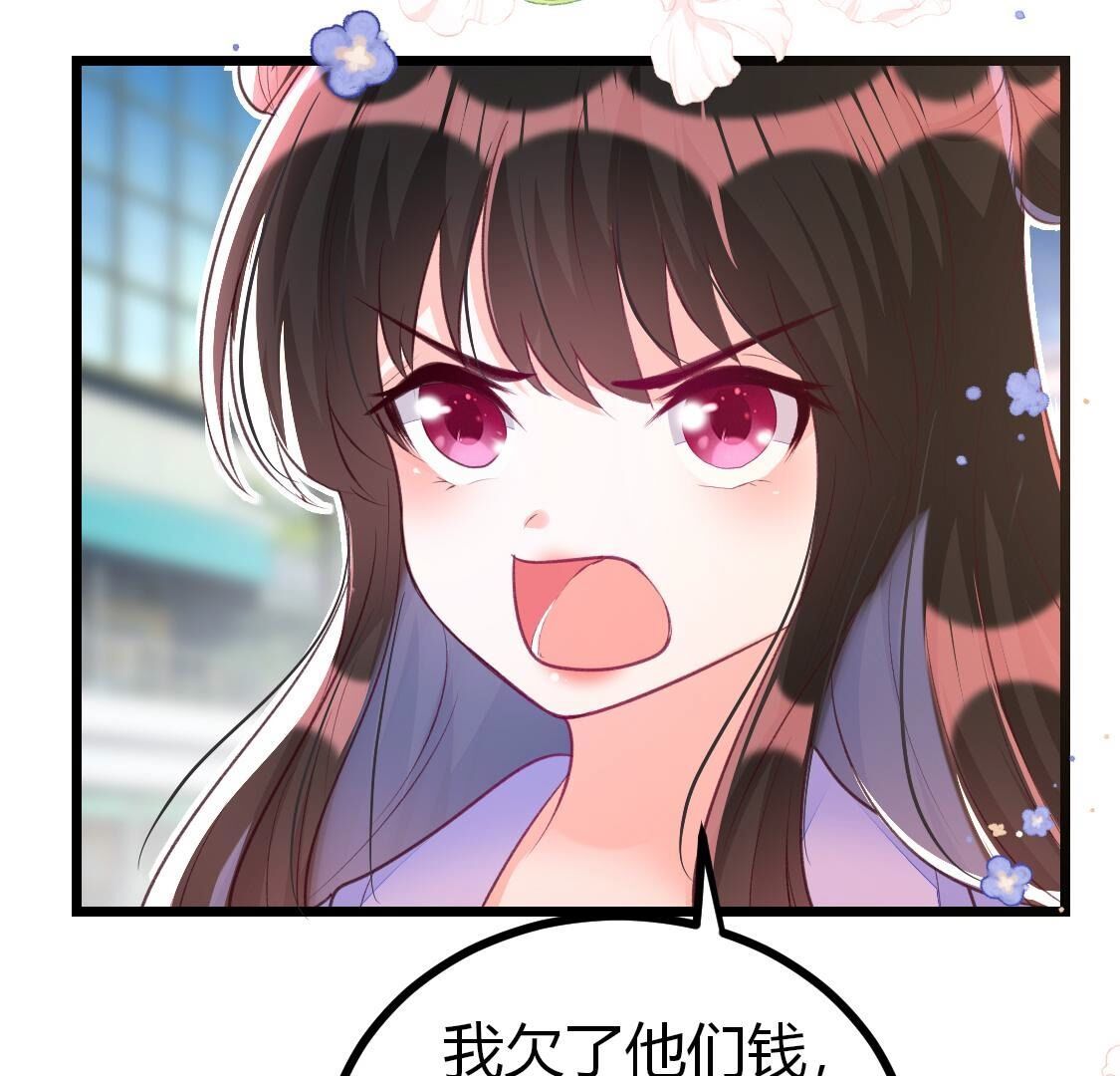 015 她还有多少惊喜？12
