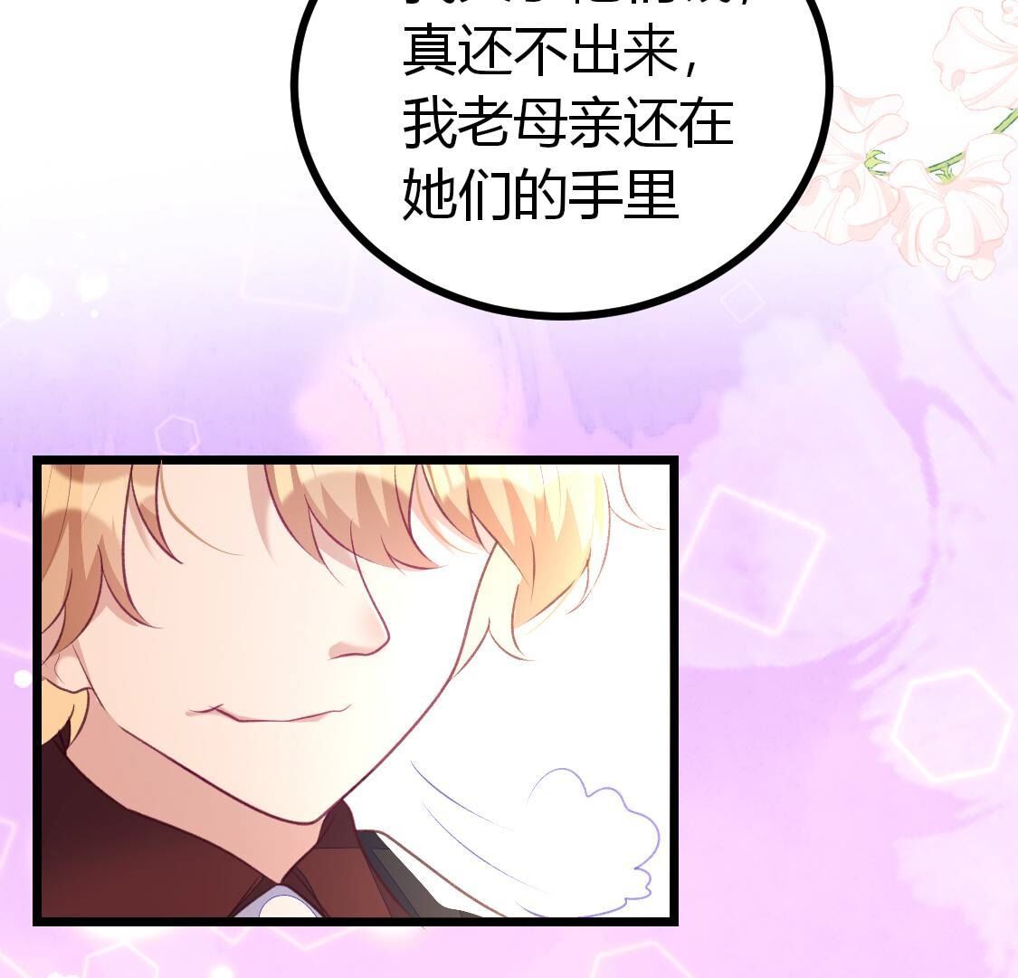 015 她还有多少惊喜？13