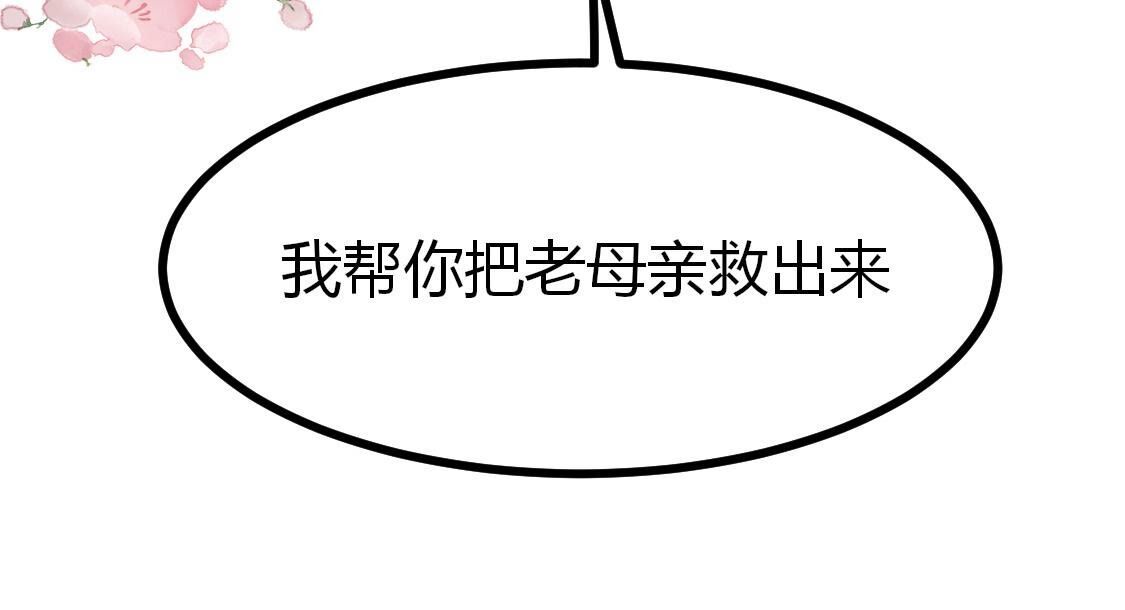 015 她还有多少惊喜？16