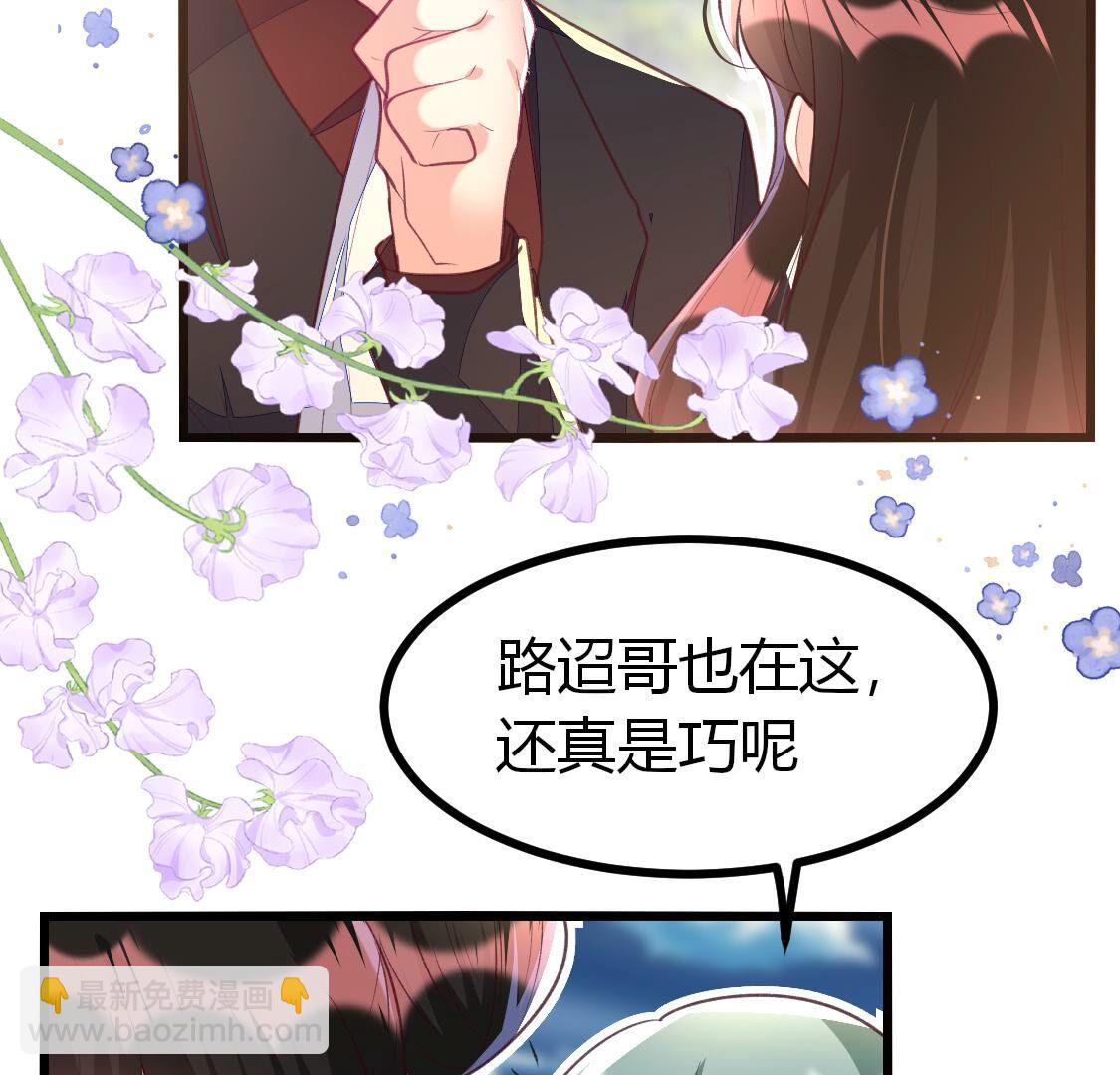 015 她还有多少惊喜？18