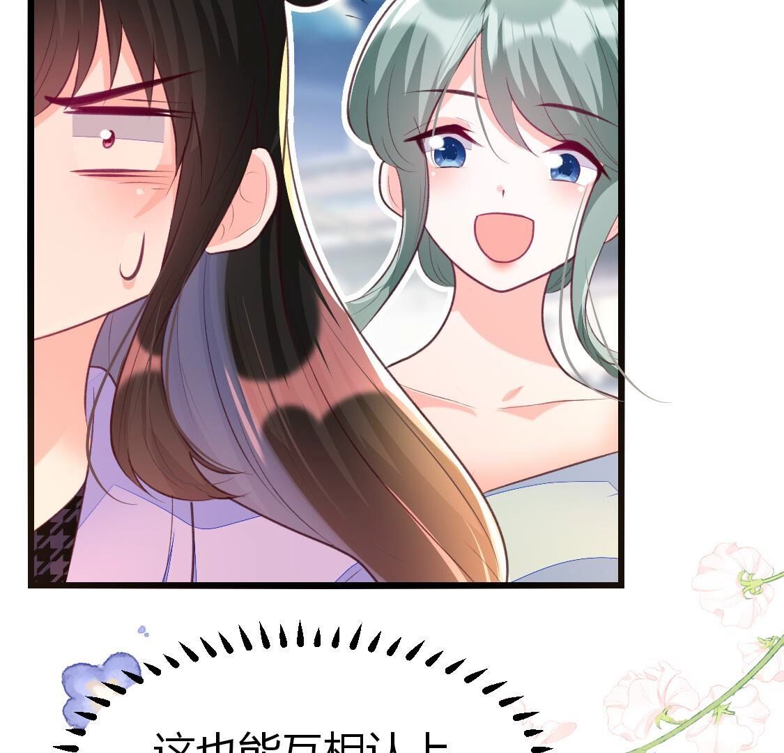 015 她还有多少惊喜？19