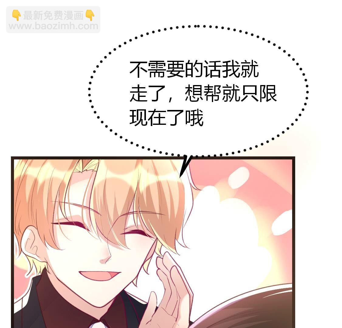 015 她还有多少惊喜？2