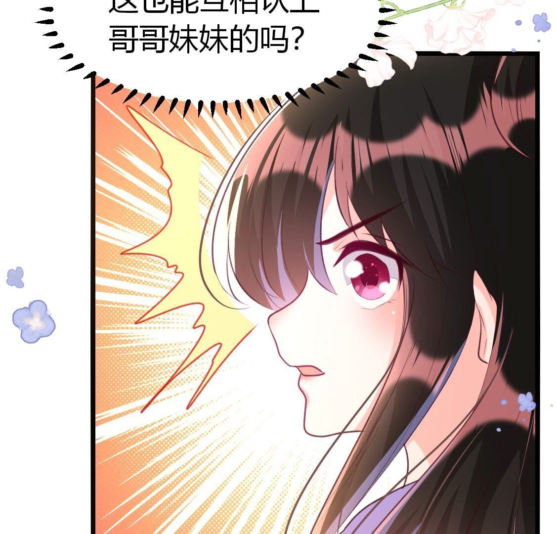 015 她还有多少惊喜？20