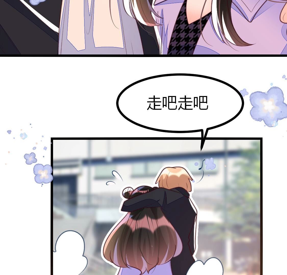 015 她还有多少惊喜？27