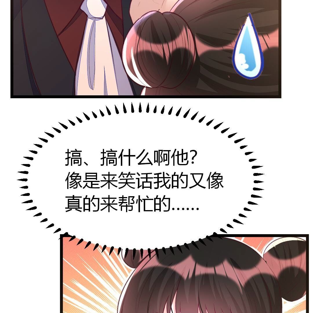 015 她还有多少惊喜？3