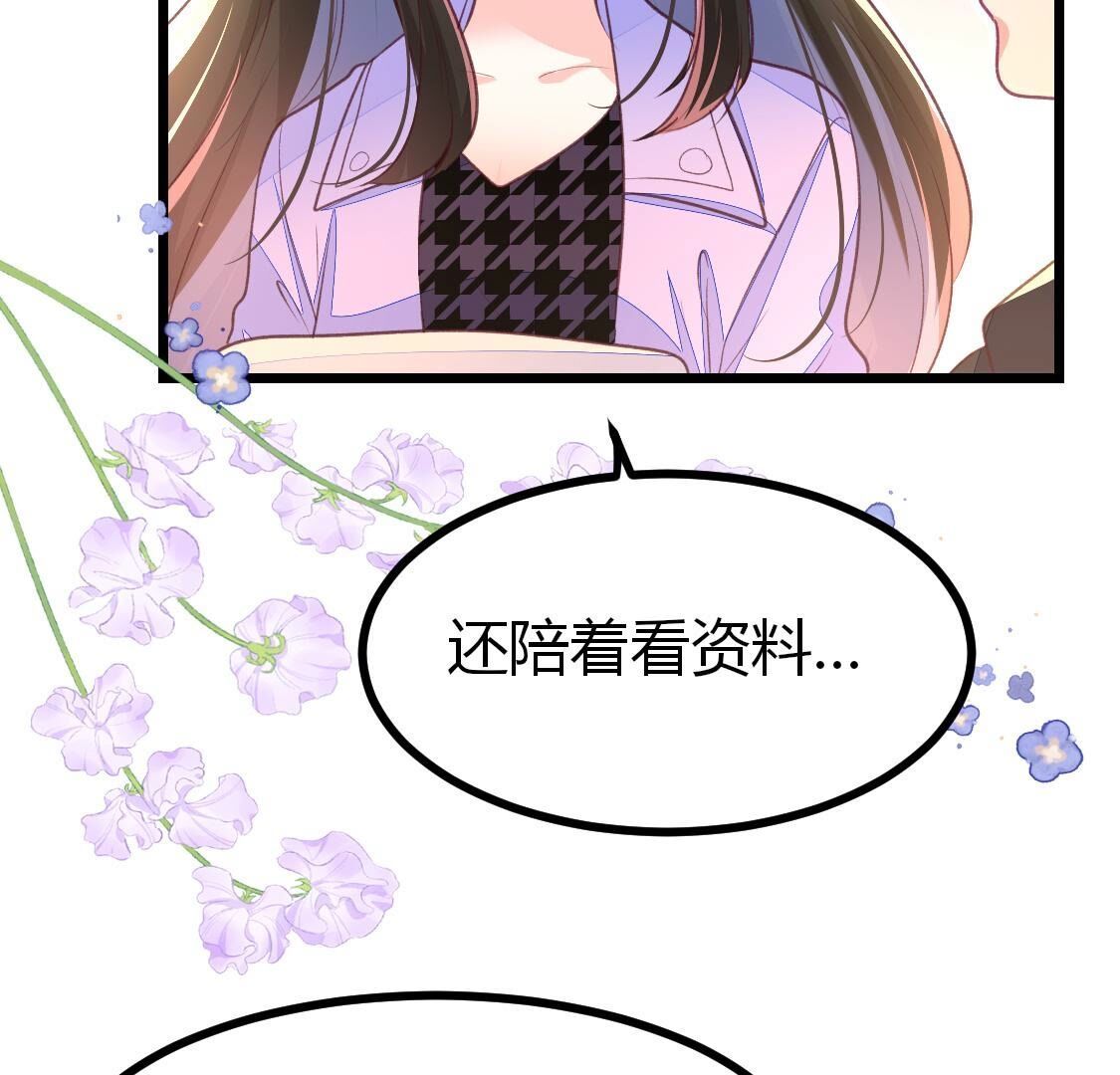 015 她还有多少惊喜？39
