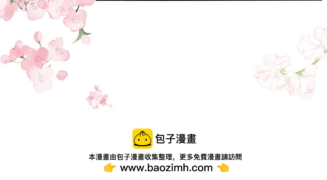 015 她还有多少惊喜？56