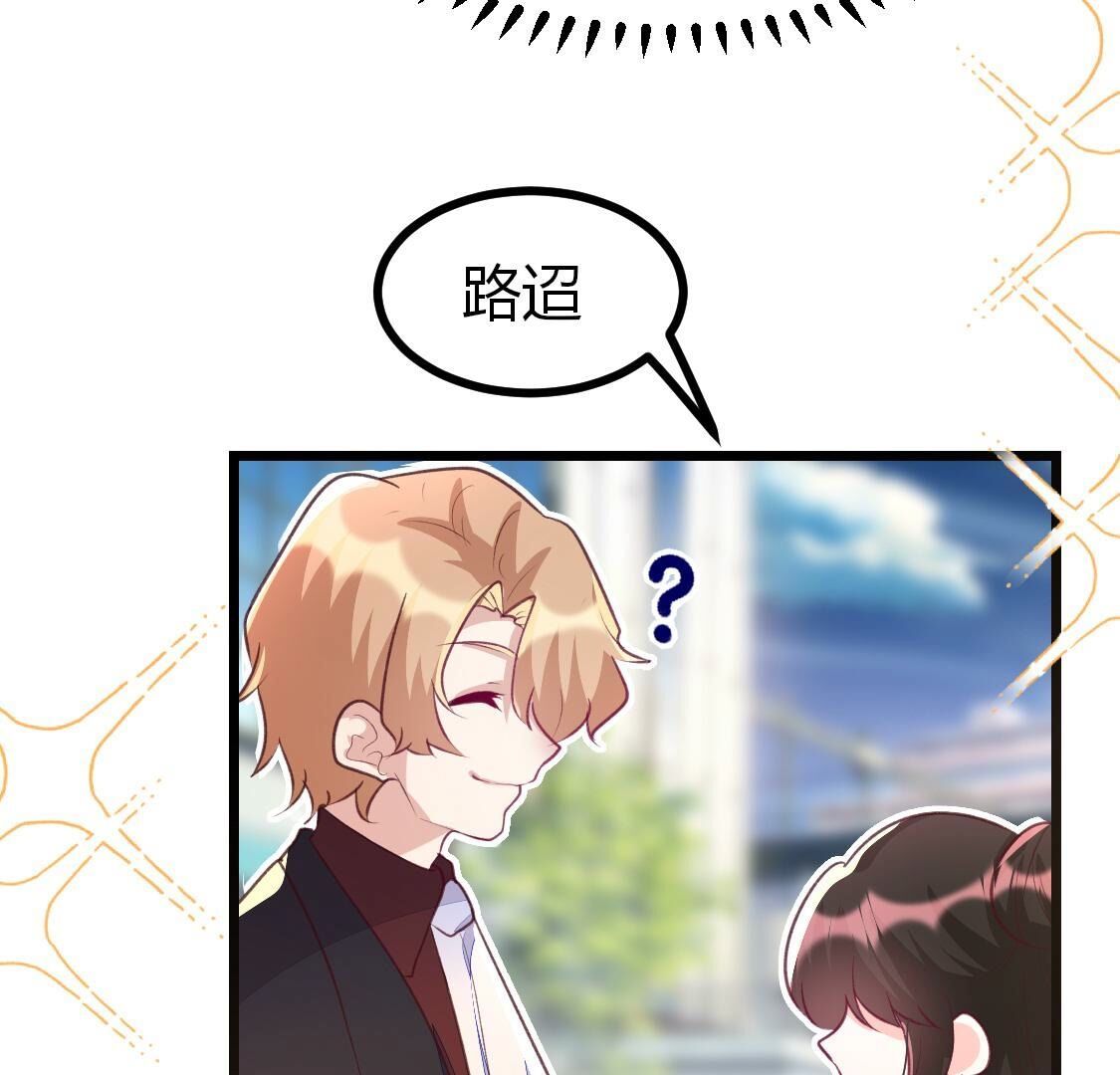 015 她还有多少惊喜？6