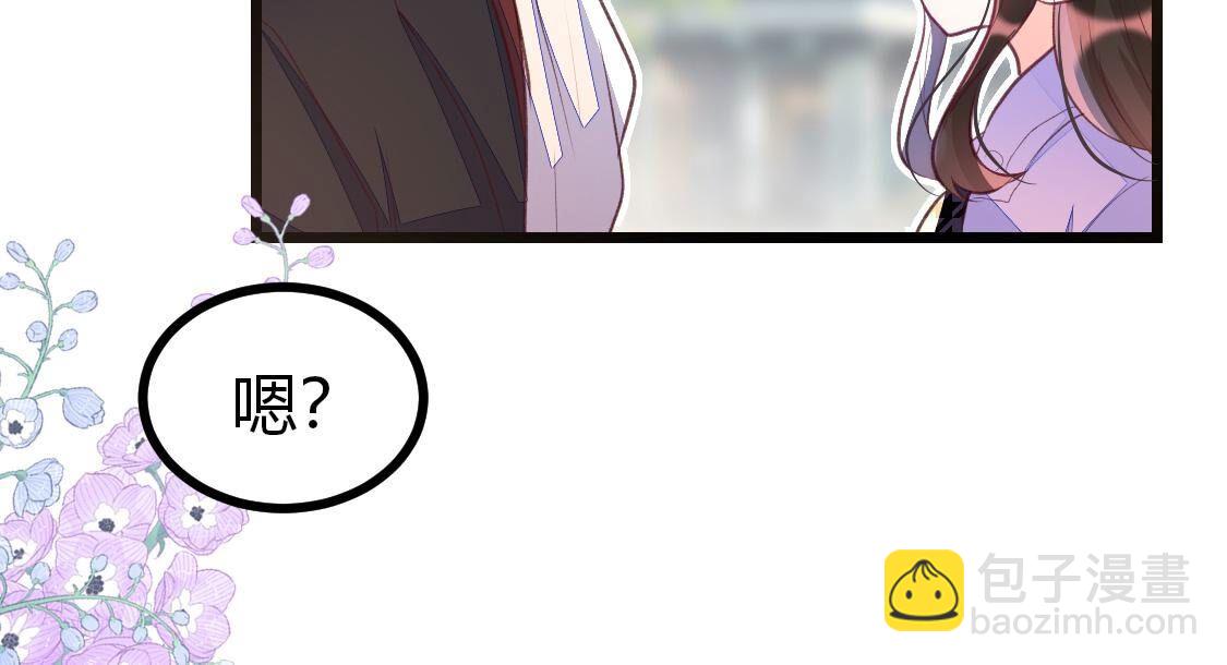 015 她还有多少惊喜？7