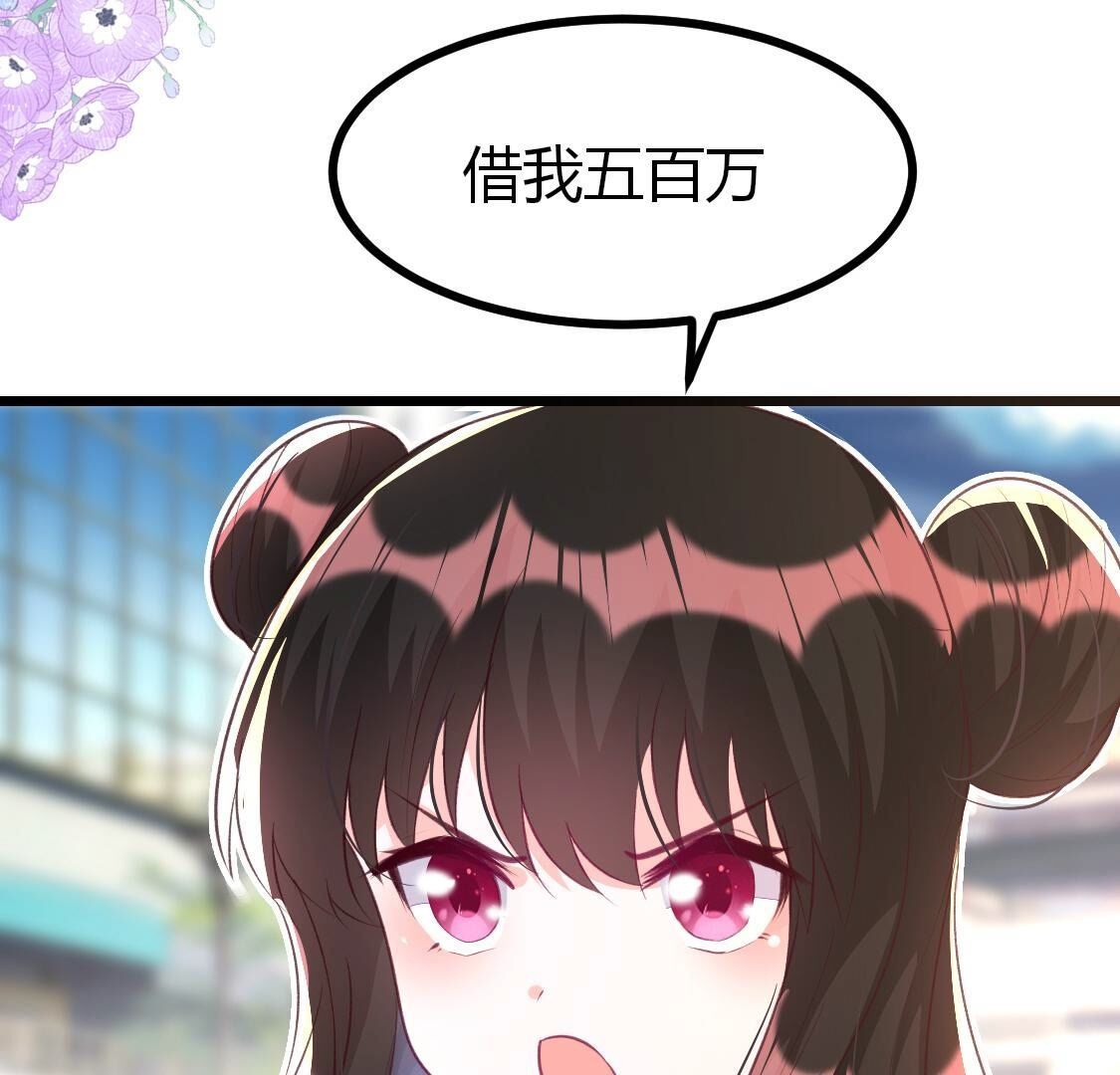015 她还有多少惊喜？8