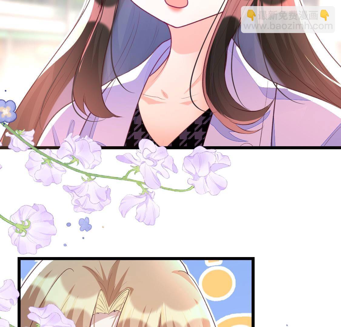 015 她还有多少惊喜？9