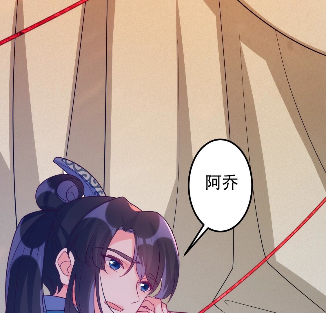 023 你的脸离我好近28