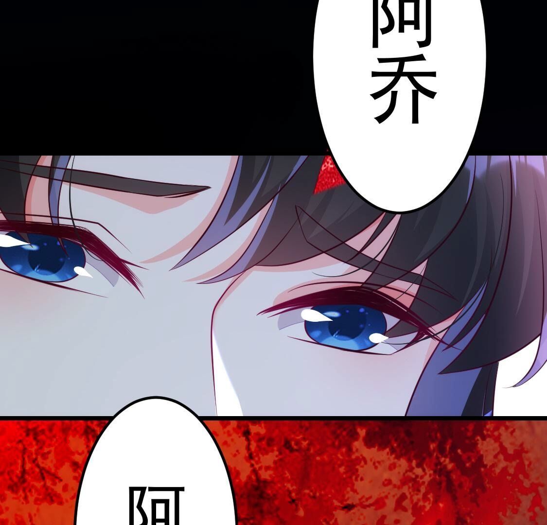023 你的脸离我好近31