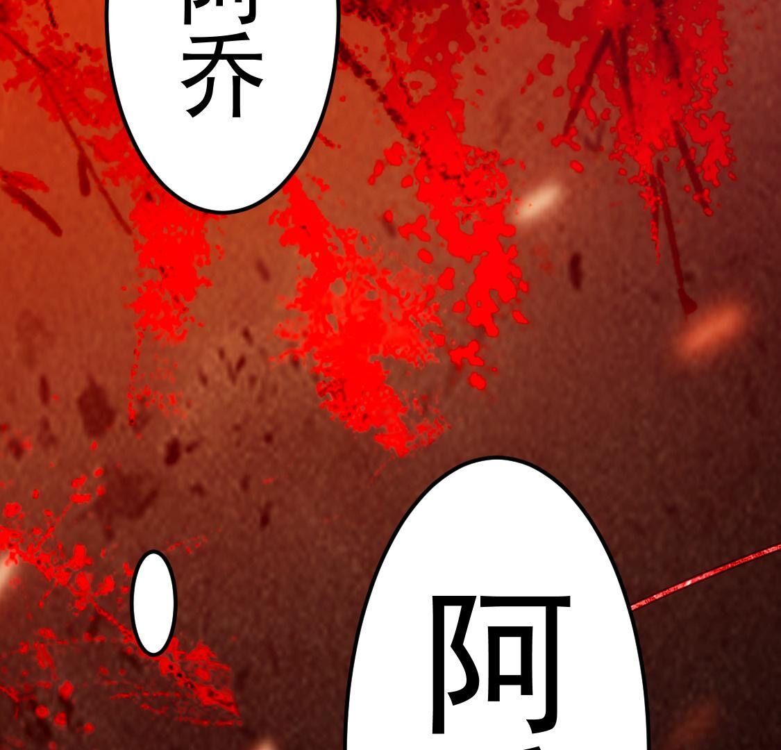 023 你的脸离我好近32